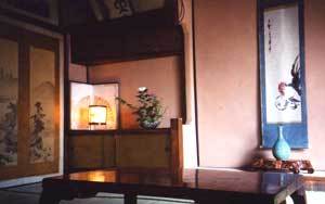 Kanazawaya Ryokan (Sadogashima)