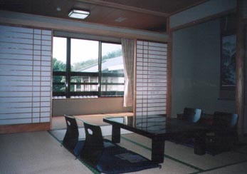 Ryokan Hinode Onsen