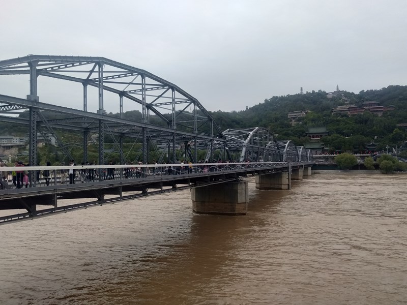 中山橋