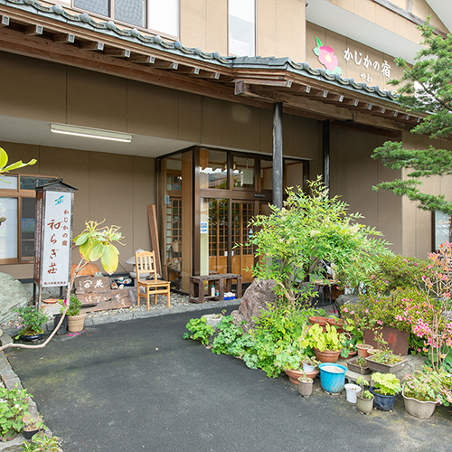 Takase Onsen Kajikanoyado Yawaragiso