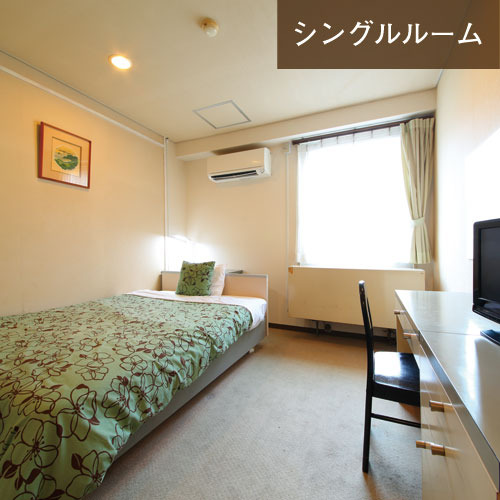 Business Hotel Park Inn Sato