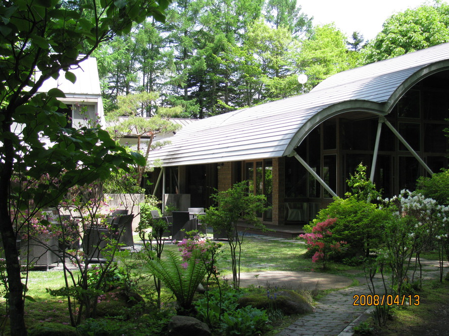 La Foret De Nome Karuizawa