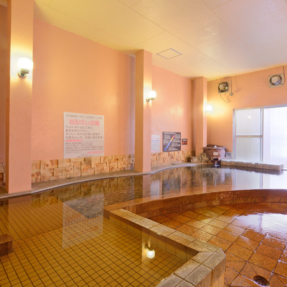 Chikugogawa Onsen Fukusenka