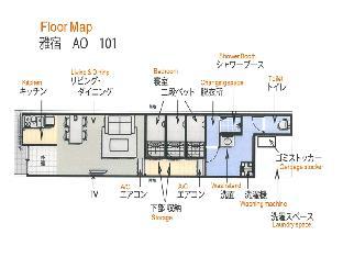 ［大阪市東部］スタジオ 一軒家（45 m²）／1バスルーム