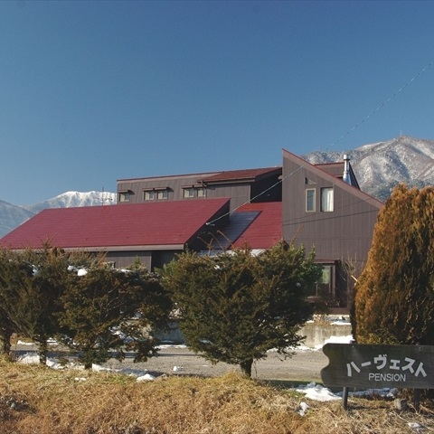 Azumino Pension Harvest