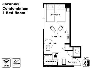 KM 1 Bedroom Apartment in Jozankei Hot Spring 108