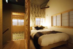 No.10 HANA - Luxurious Ryokan Style Stay