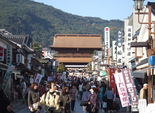 Zenkoji Shukubo Fuchinobo