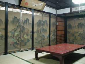 Kanazawaya Ryokan (Sadogashima)