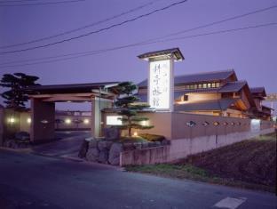 料亭旅館 京平荘