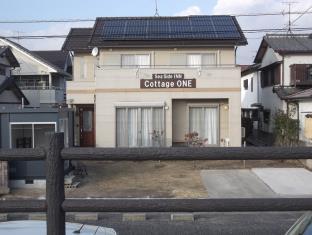 Cottage One Miyajima Kaidou