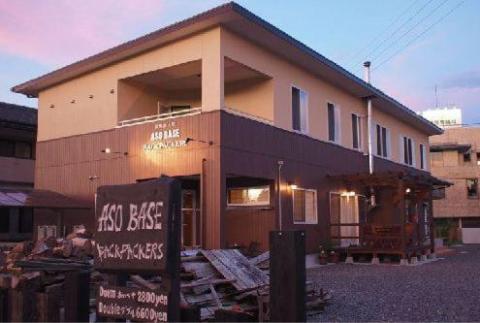 Aso Base Backpackers