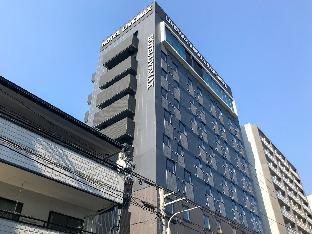 Hotel LiveMax Premium-Hiroshima