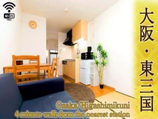 EX 2 Bedroom House near Shinosaka