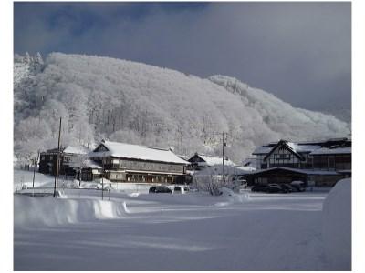 Sukayu Onsen Ryokan