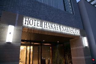 Hotel 博多中洲 Inn