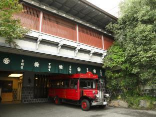 武雄温泉 大正浪漫の宿 京都屋