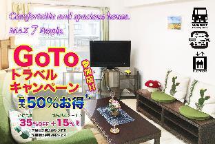 ［札幌］アパートメント（60m²）｜ 1ベッドルーム／1バスルーム