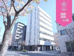 Stay SAKURA 東京 浅草シックス