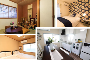 Pacio Nijo - 10 mins from Kyoto Station House!