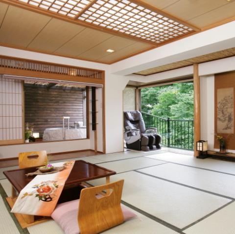 Araki Kosen Ryokan