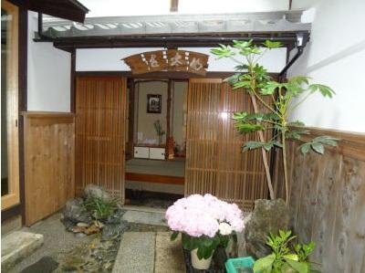 Mitani Ryokan