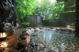 箱根温泉 鶴井の宿 紫雲荘