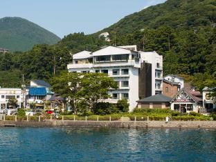 芦ノ湖温泉 ホテルむさしや