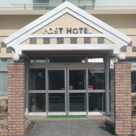 Post Hotel