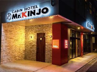 CABIN HOTEL Mr.KINJO in ISHIGAKI 58