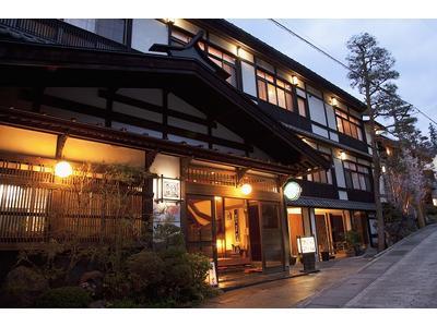 Naraya Ryokan