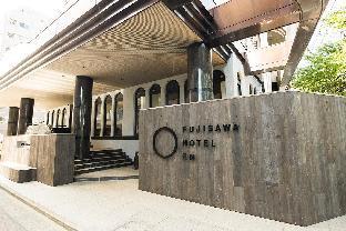 FUJISAWA HOTEL EN