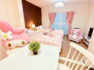 #305 Sanrio Room/Susukino/2min to StreetcarSt/3pax