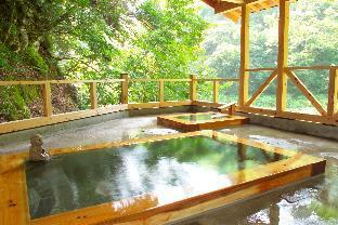 Yamada Onsen Genenrou