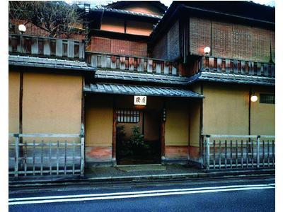 Sumiya Ryokan