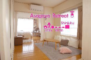 Asagaya Nest Apartment - Near Shinjuku