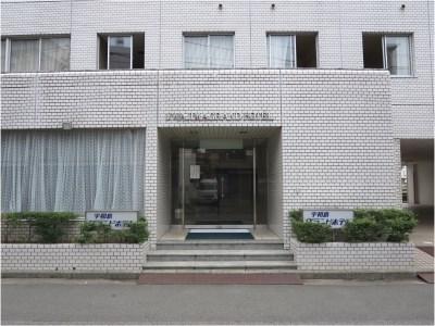 Uwajima Grand Hotel