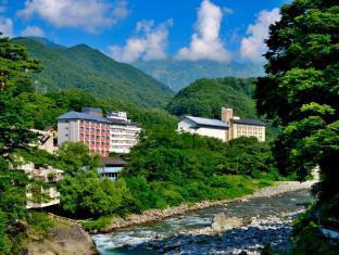 源泉湯の宿 松乃井