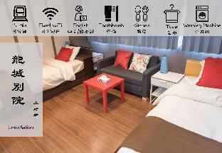 ［上野］アパートメント（60m²）｜ 3ベッドルーム／1バスルーム