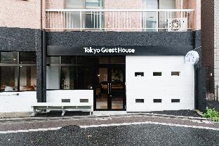 Tokyo Guest House Ouji Music Lounge