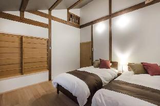 No.10 YUKI - Luxurious Ryokan Style Stay