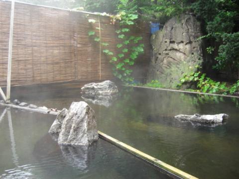 Sanko Onsen