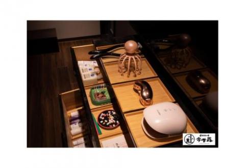 Konjaku-So Dotonbori Garden SPA Stay GOYAKUYA / Vacation STAY 2571