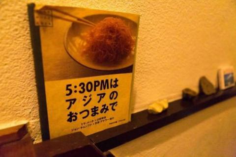 Kyoto Yorokobu Inn / Vacation STAY 9506