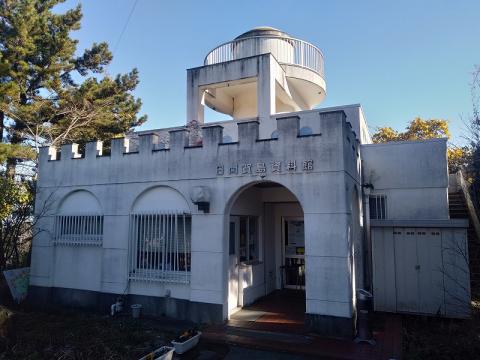 日間賀島資料館