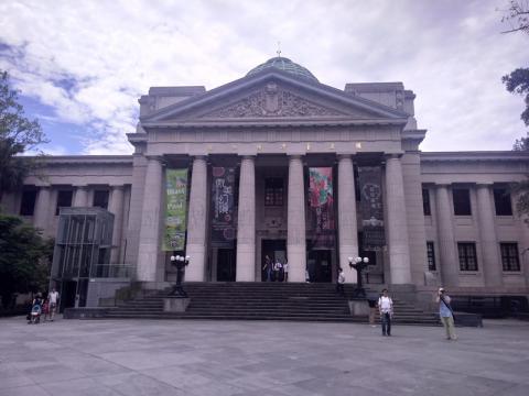 国立台湾博物館(本館)