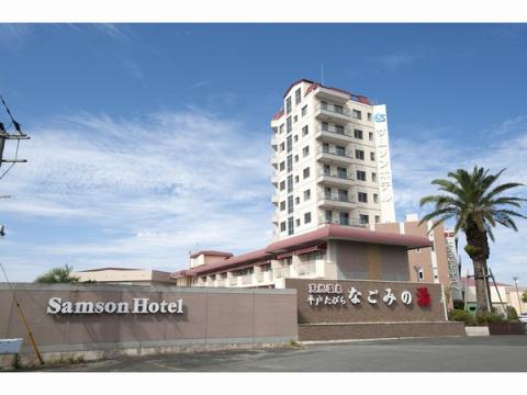 Hirado Tabira Onsen Samson Hotel