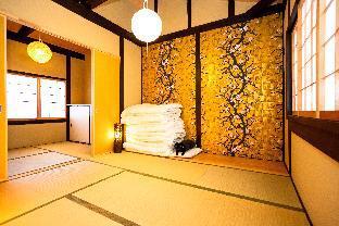 ［京都］一軒家（50m²）｜ 2ベッドルーム／1バスルーム