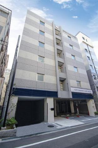 日本橋 Luxe Hotel