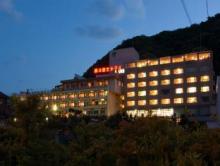 陽いずる紅の宿 勝浦観光ホテル